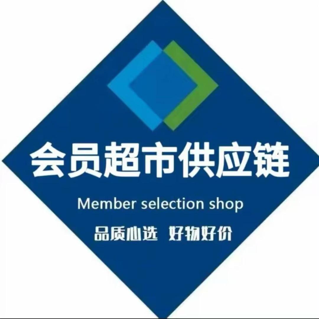 山坶线上云仓总店145