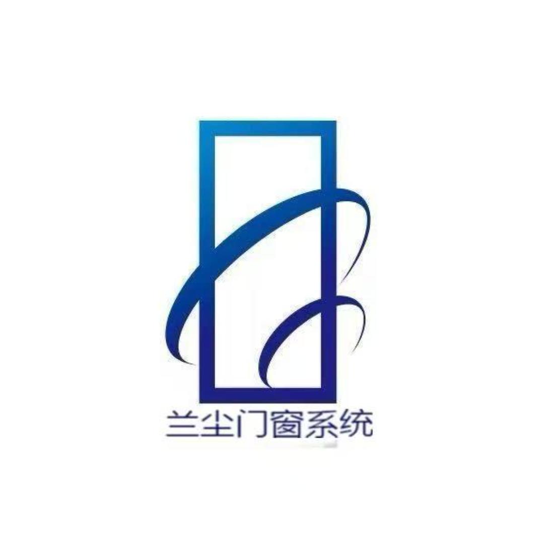 兰尘系统门窗上海运营
