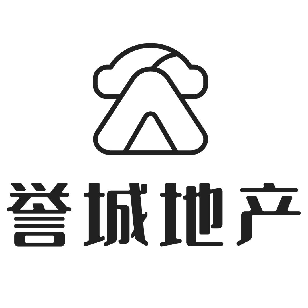 咸宁市誉城房地产营销策划有限公司