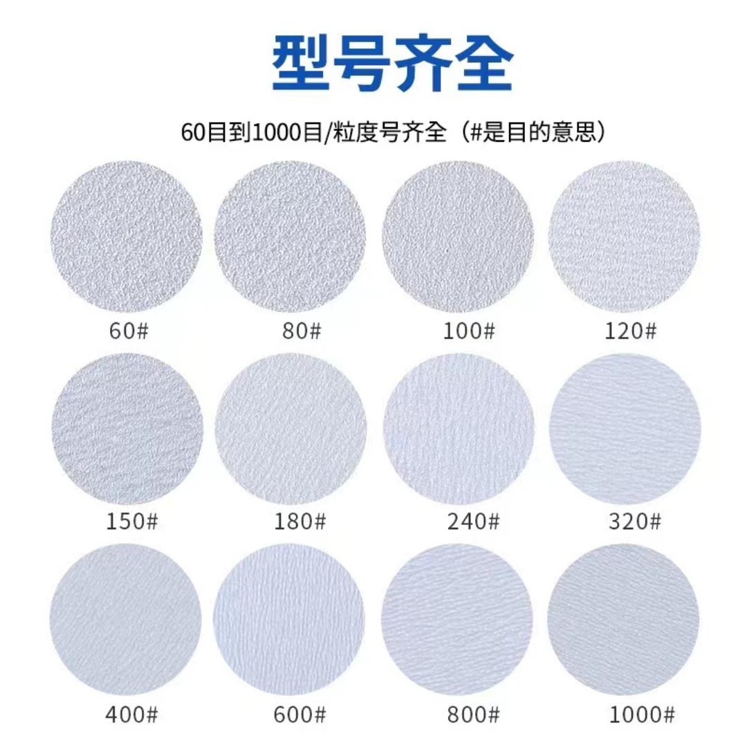 青岛诺顿工业装备