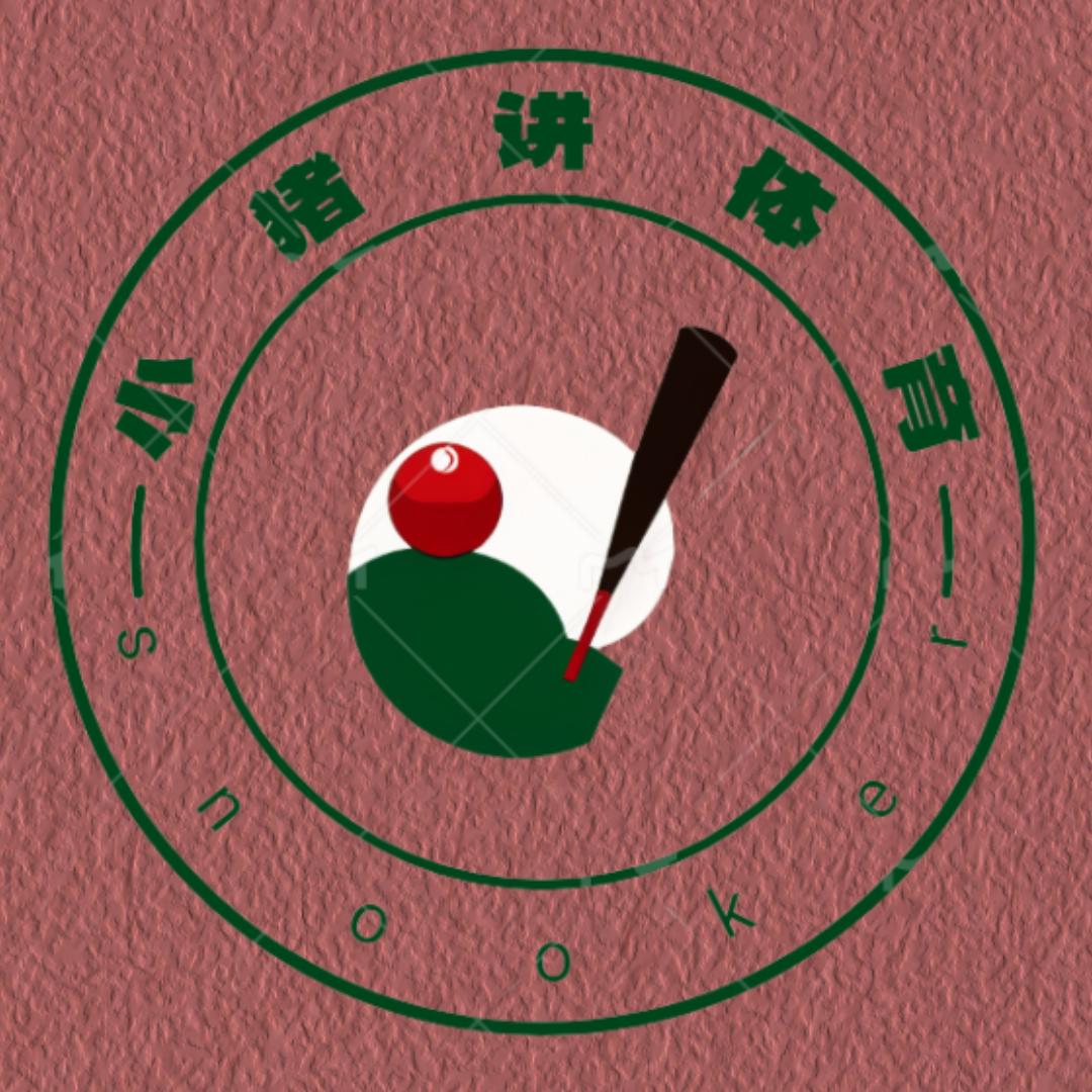 小猪讲体育