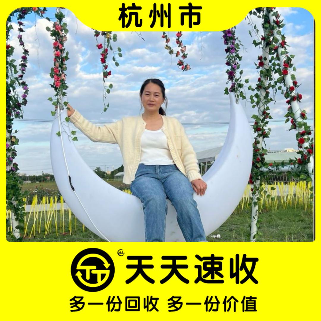 杭州萧山仕佳通讯设备商行（个体工商户）