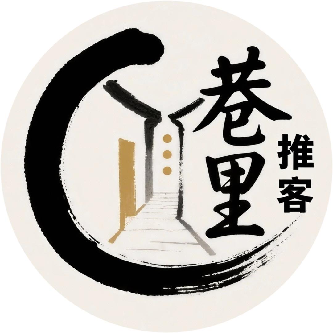 推客助手联盟版