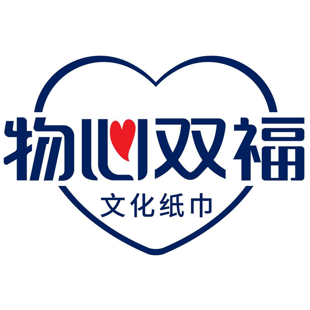 物心双福