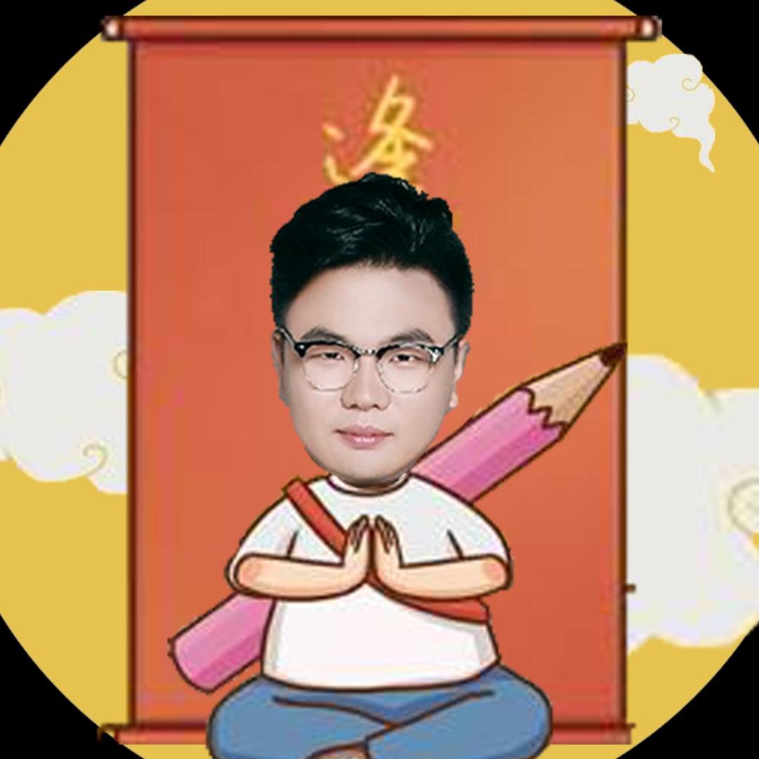 南星医路随行