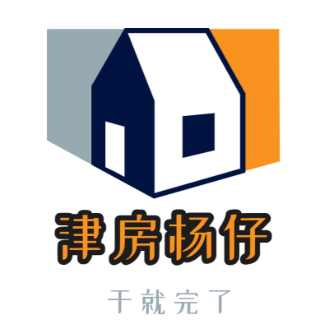 天津杨仔探房