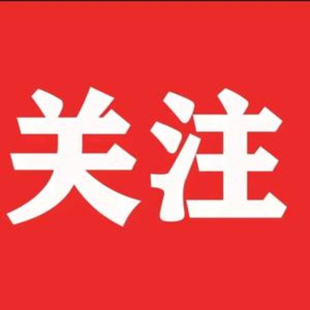 朵朵百货优品