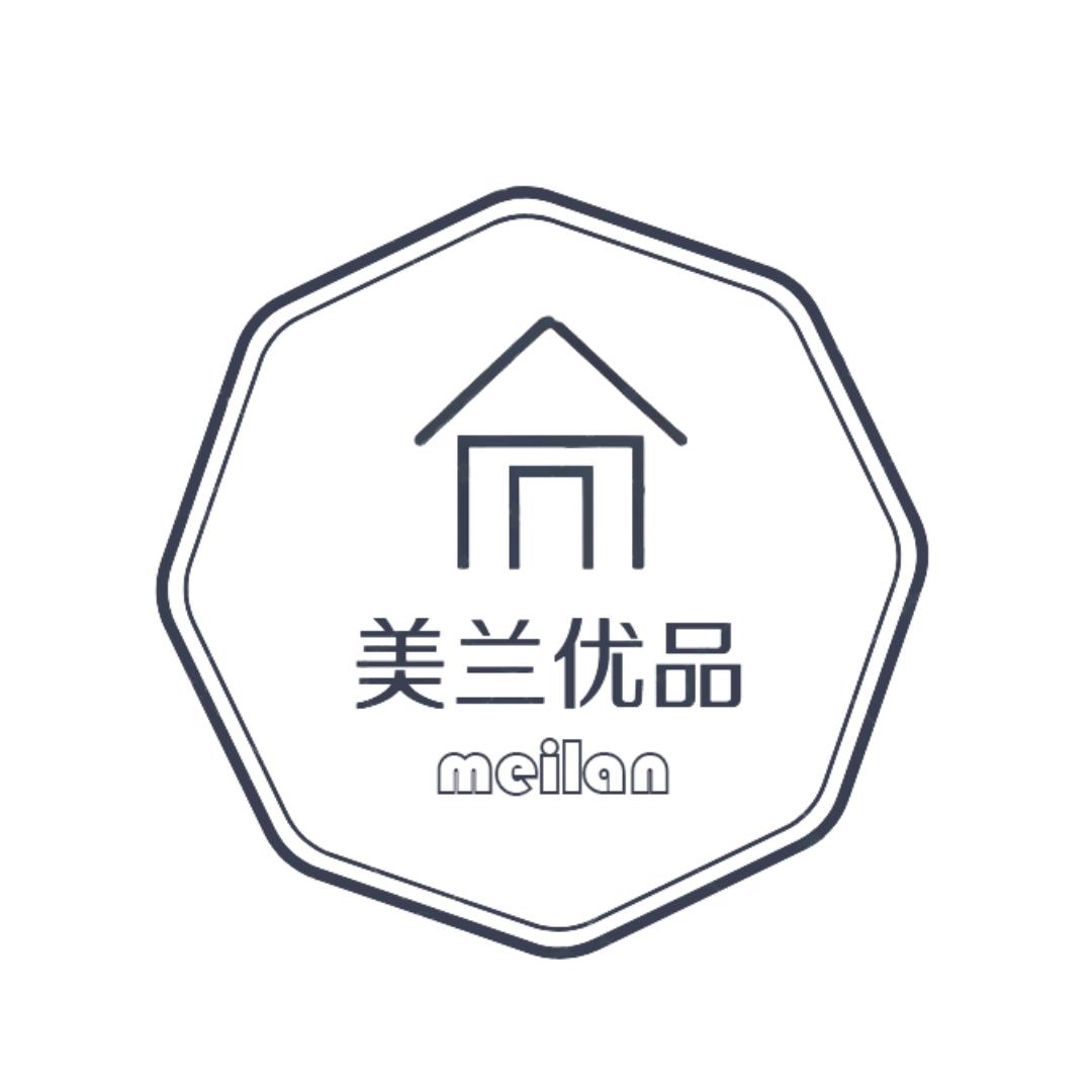 美兰优品智能家居