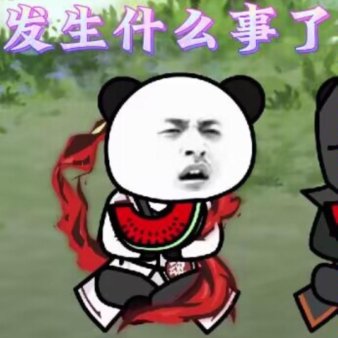 闻人水冠