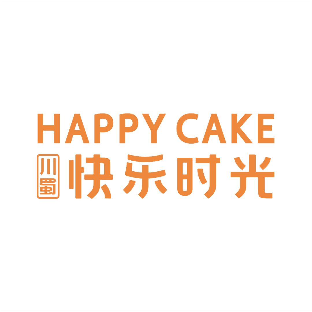 快乐时光蛋糕(南溪店)