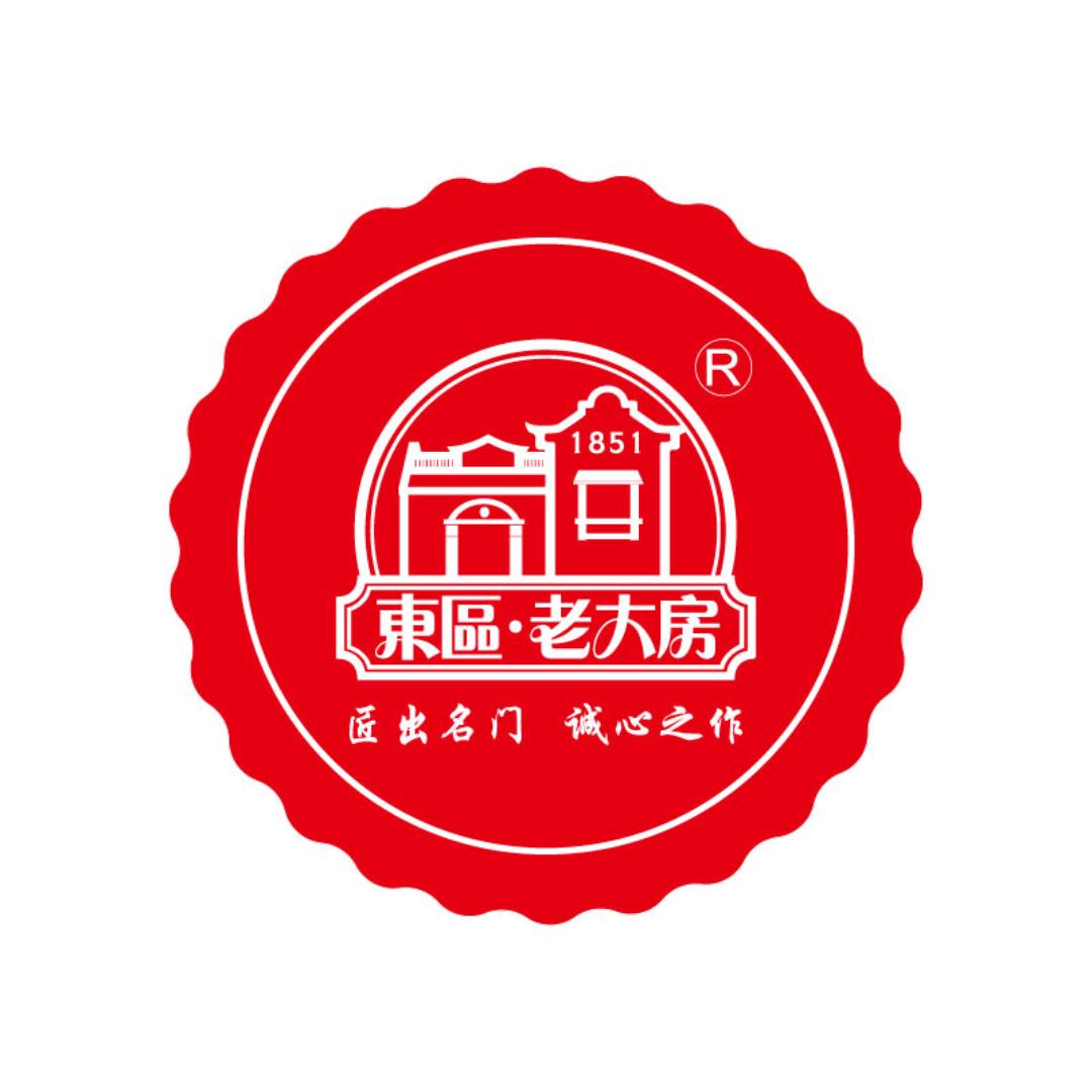东区老大房1851黑标店