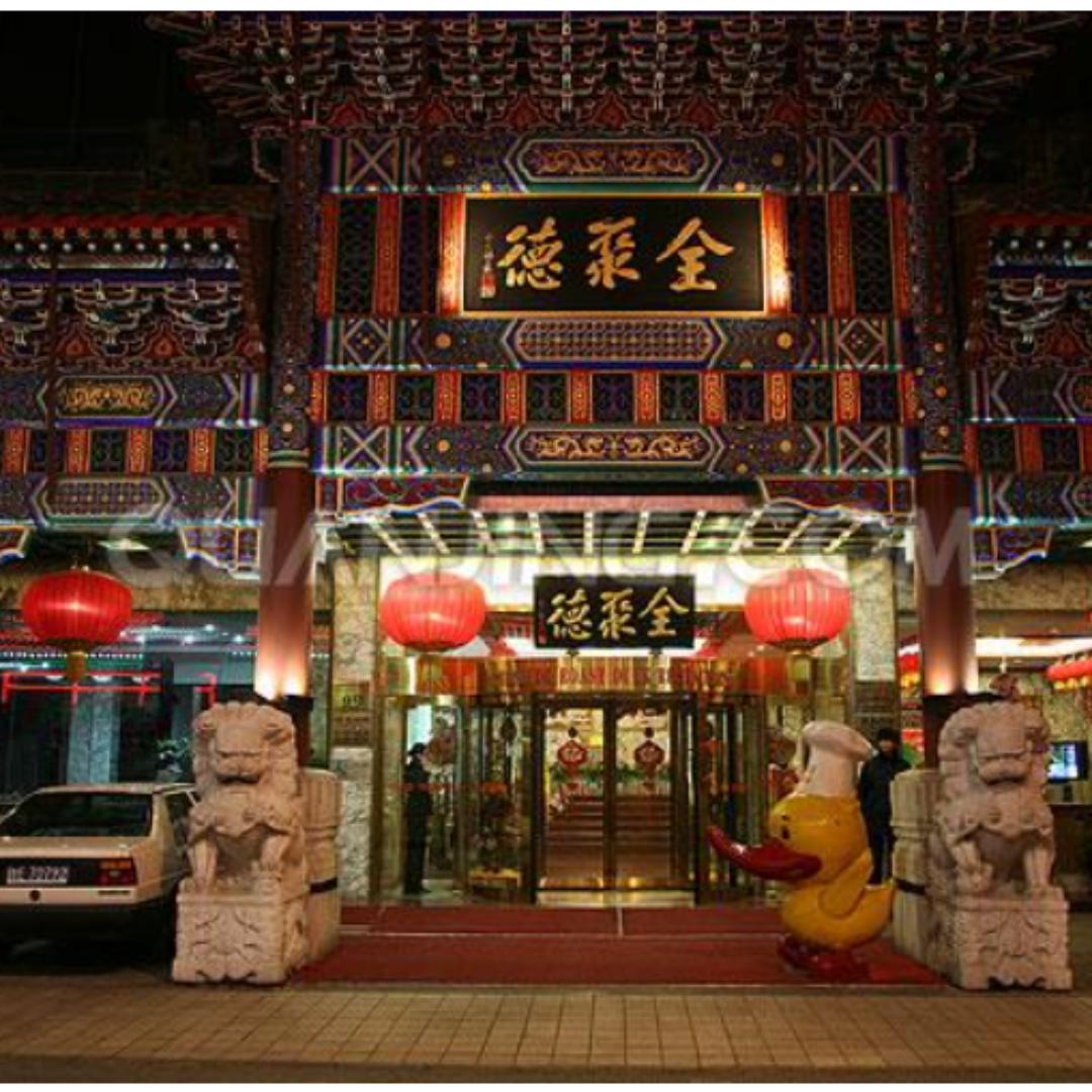 粮仓上食品专营店