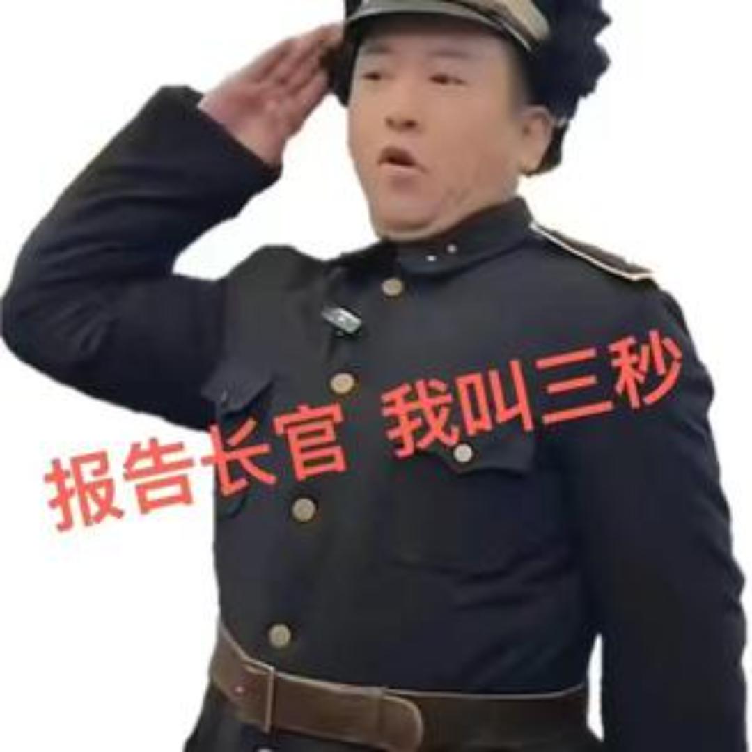 ≯℡☆__Kan透↙