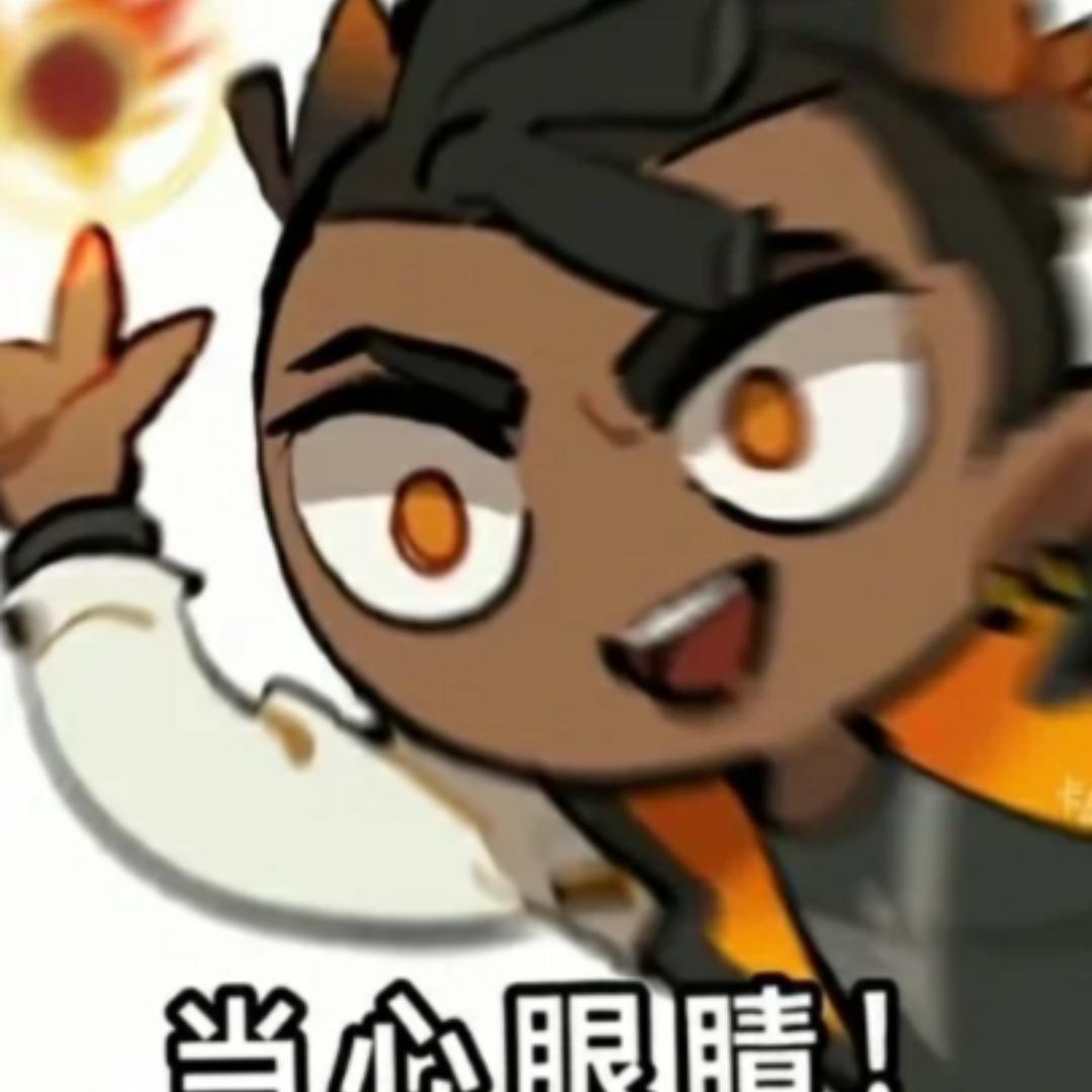我的26岁男瓦哥（无畏契约）