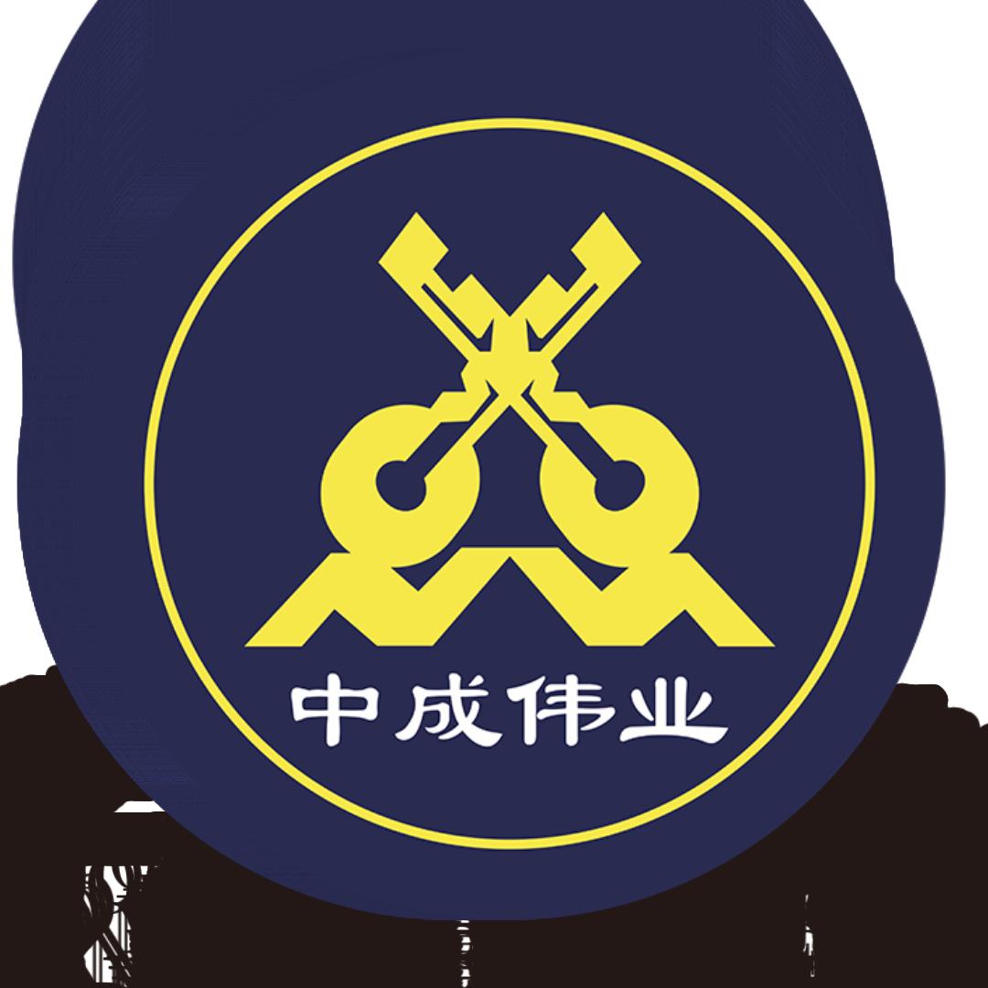 中成餐饮何老师