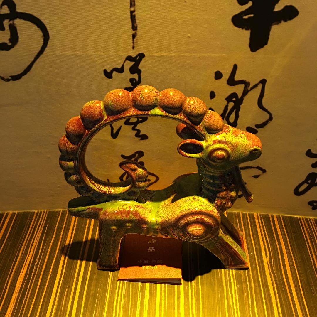 飛🌺輝