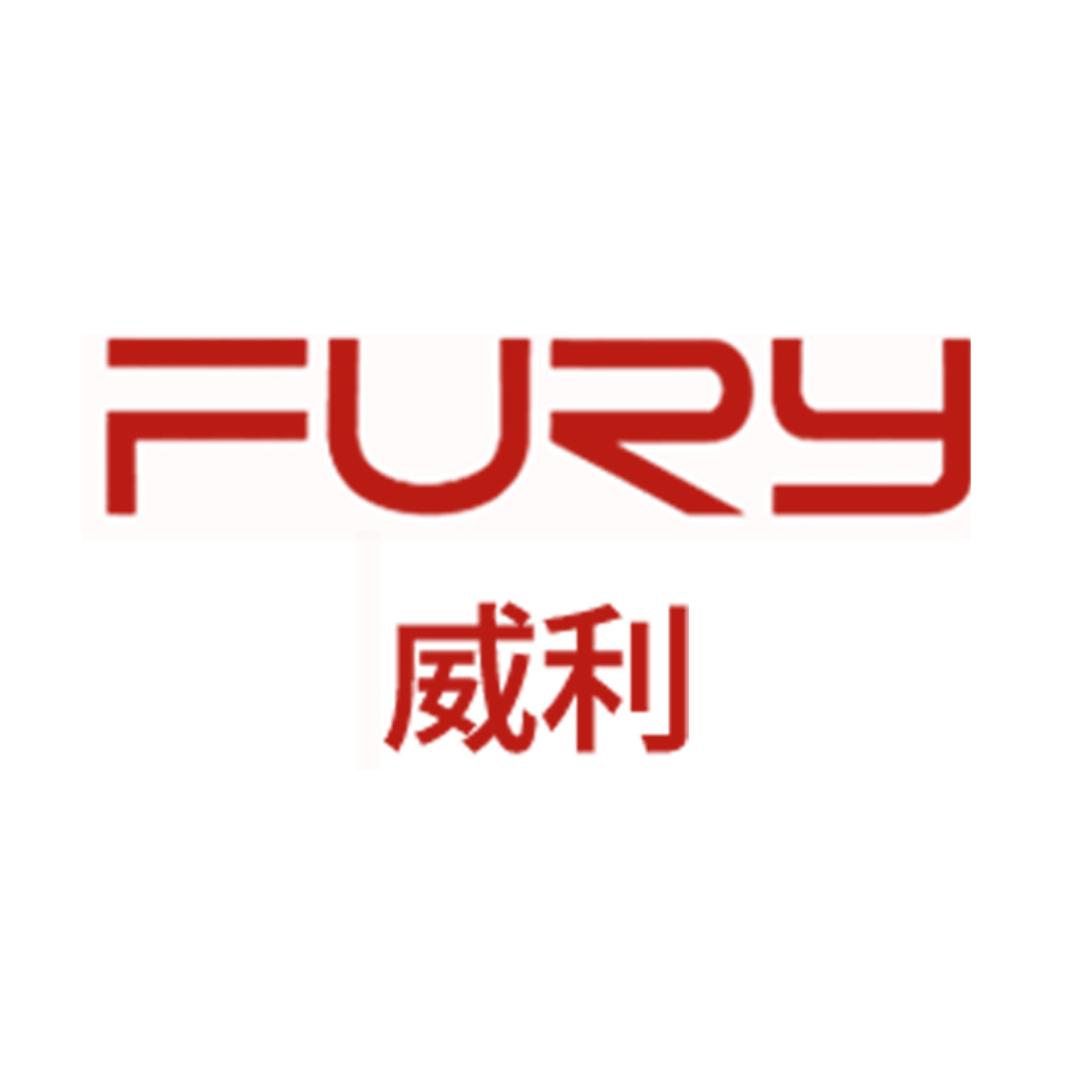 FURY威利运动用品惠然店