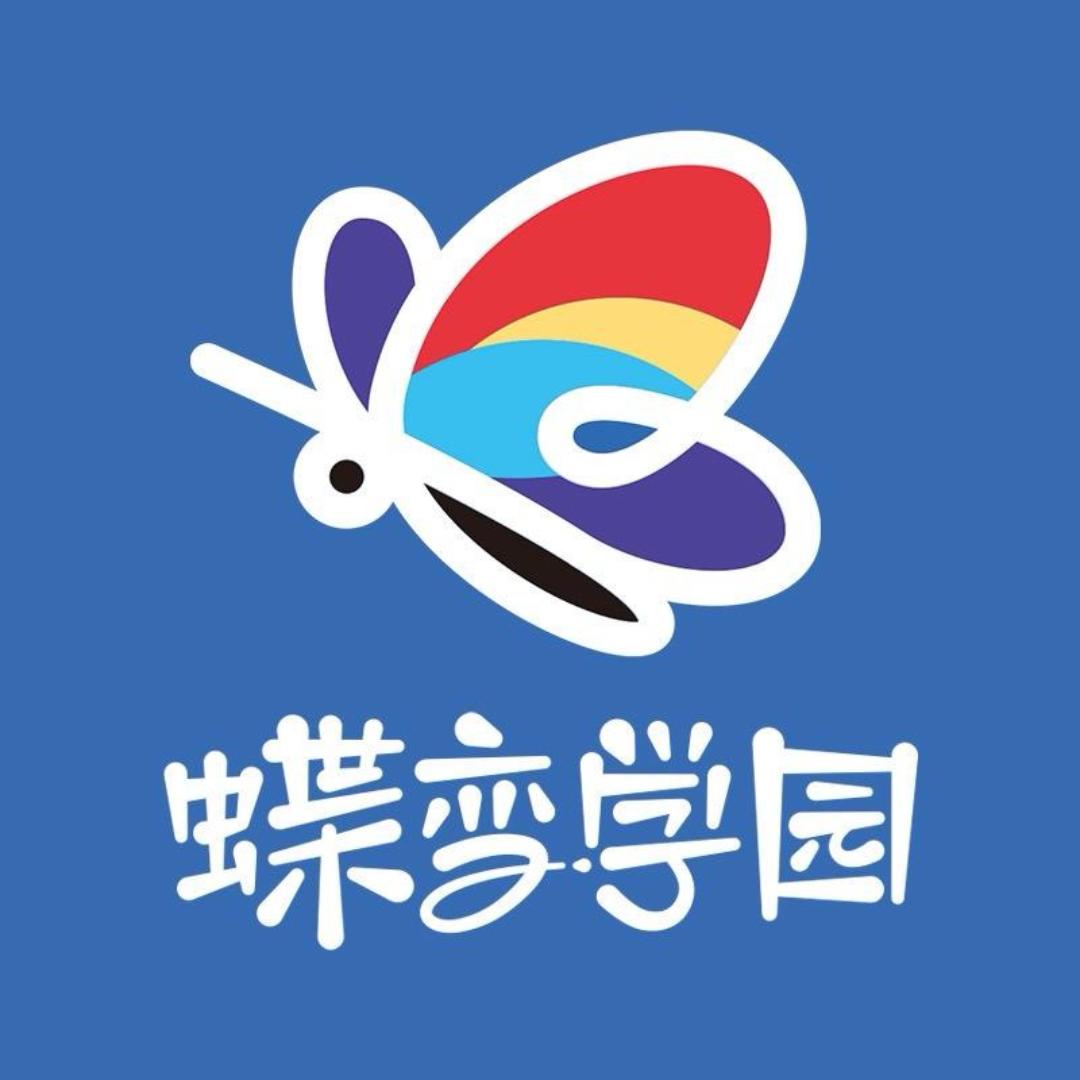 蝶变学园学习用品旗舰店