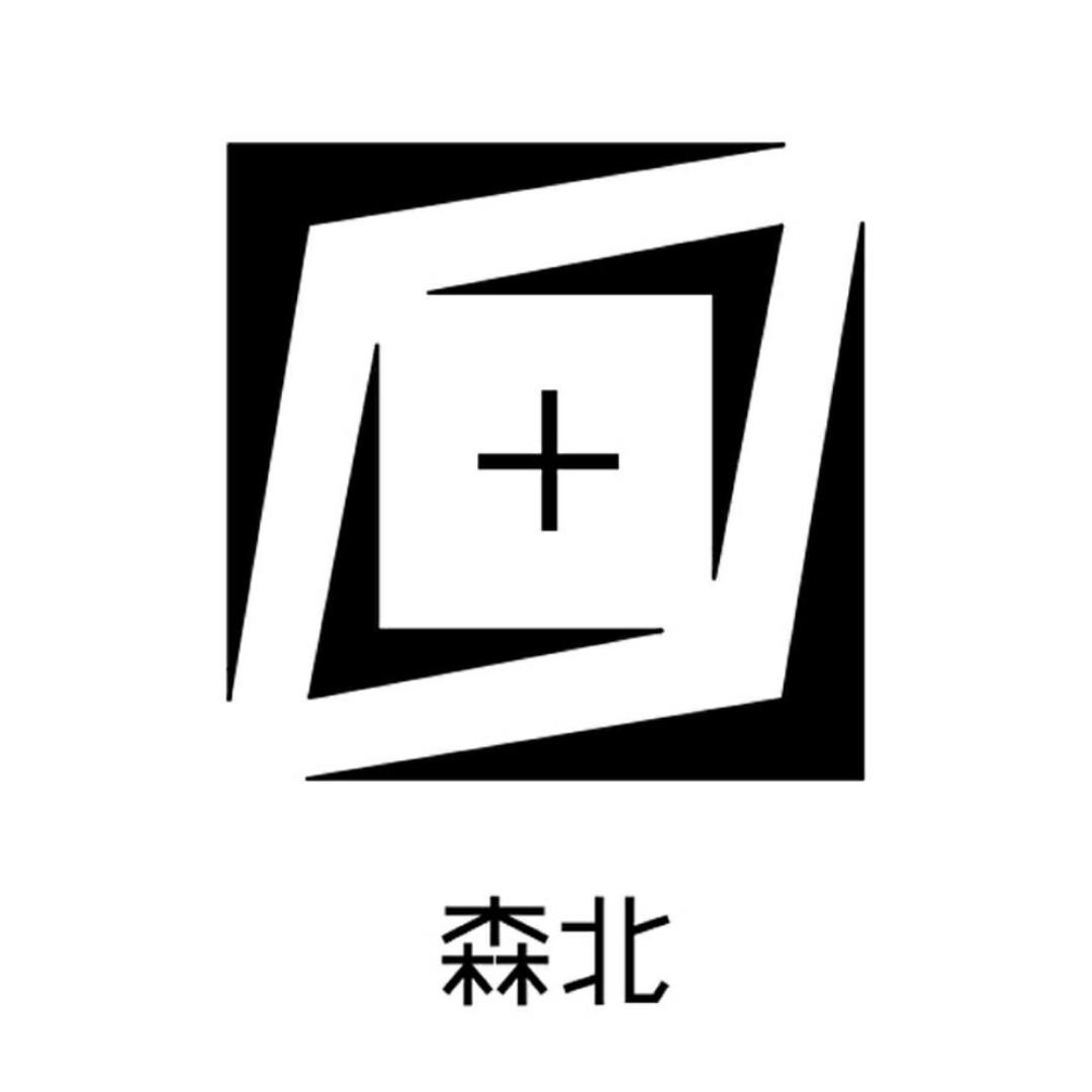 森北甄选