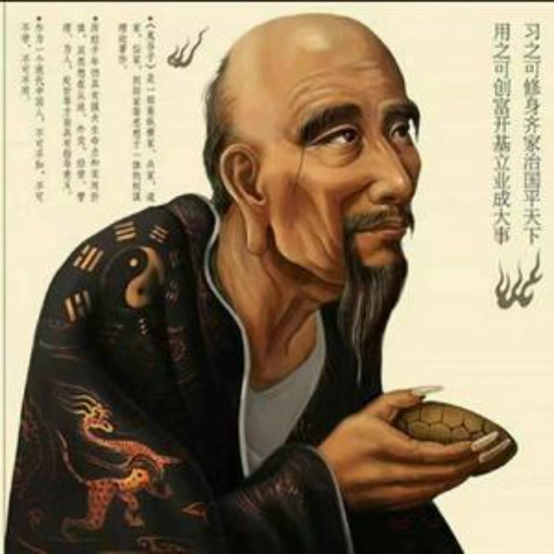 鬼谷出征(第三账号)