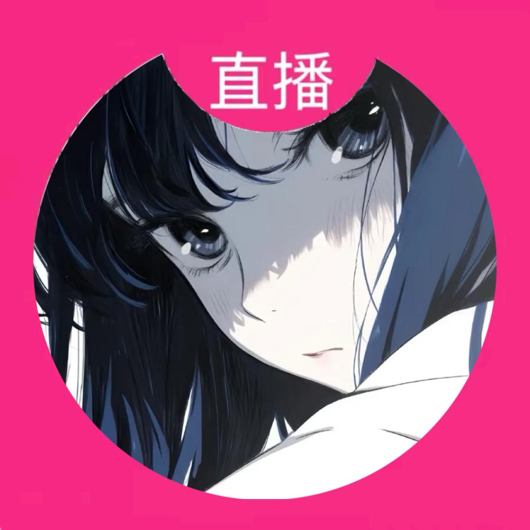 零碎雨.