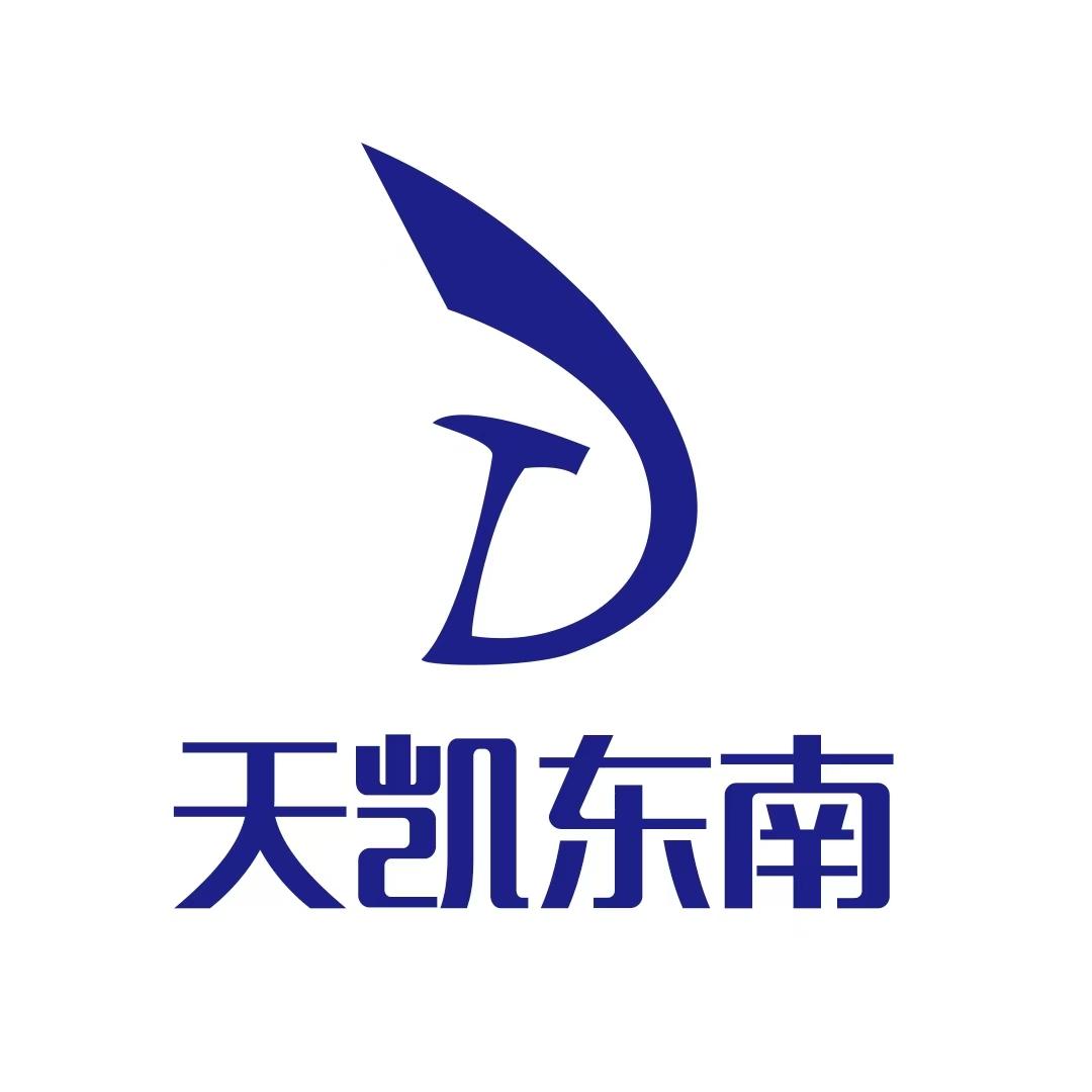 天凯东南专业钢结构