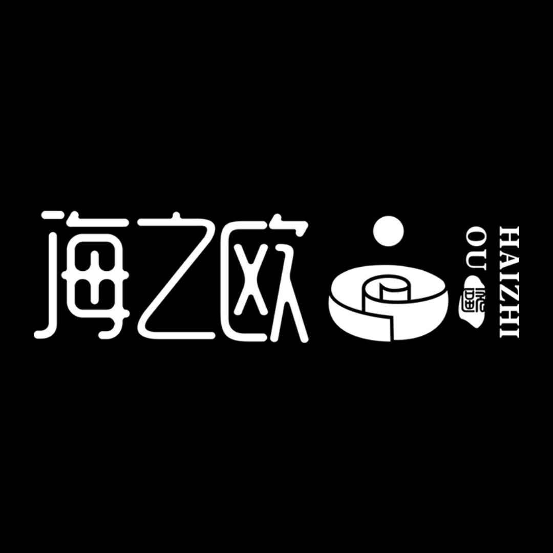 海之欧（整活儿版）