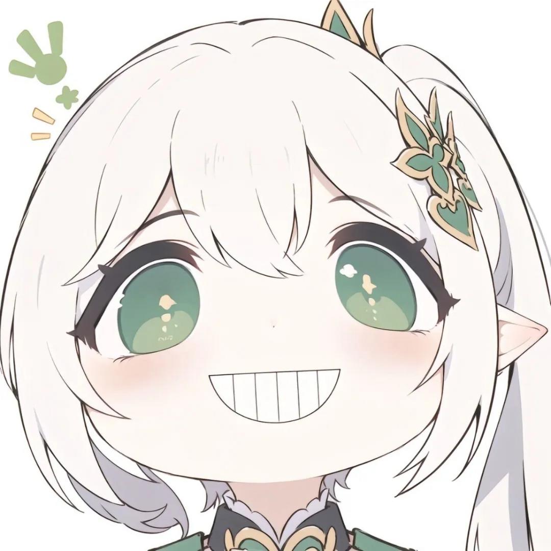 银星