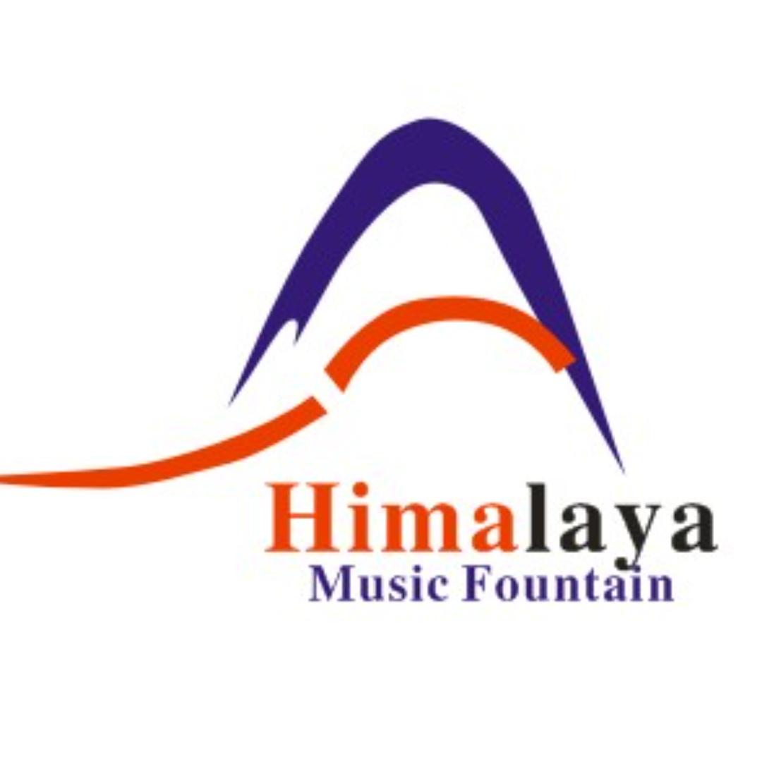 音乐喷泉公司-喜马拉雅