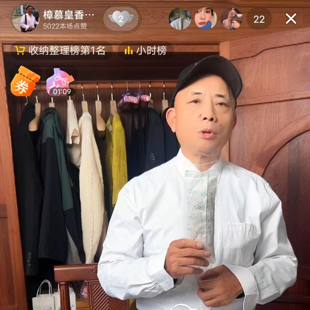 樟慕皇香樟木衣架