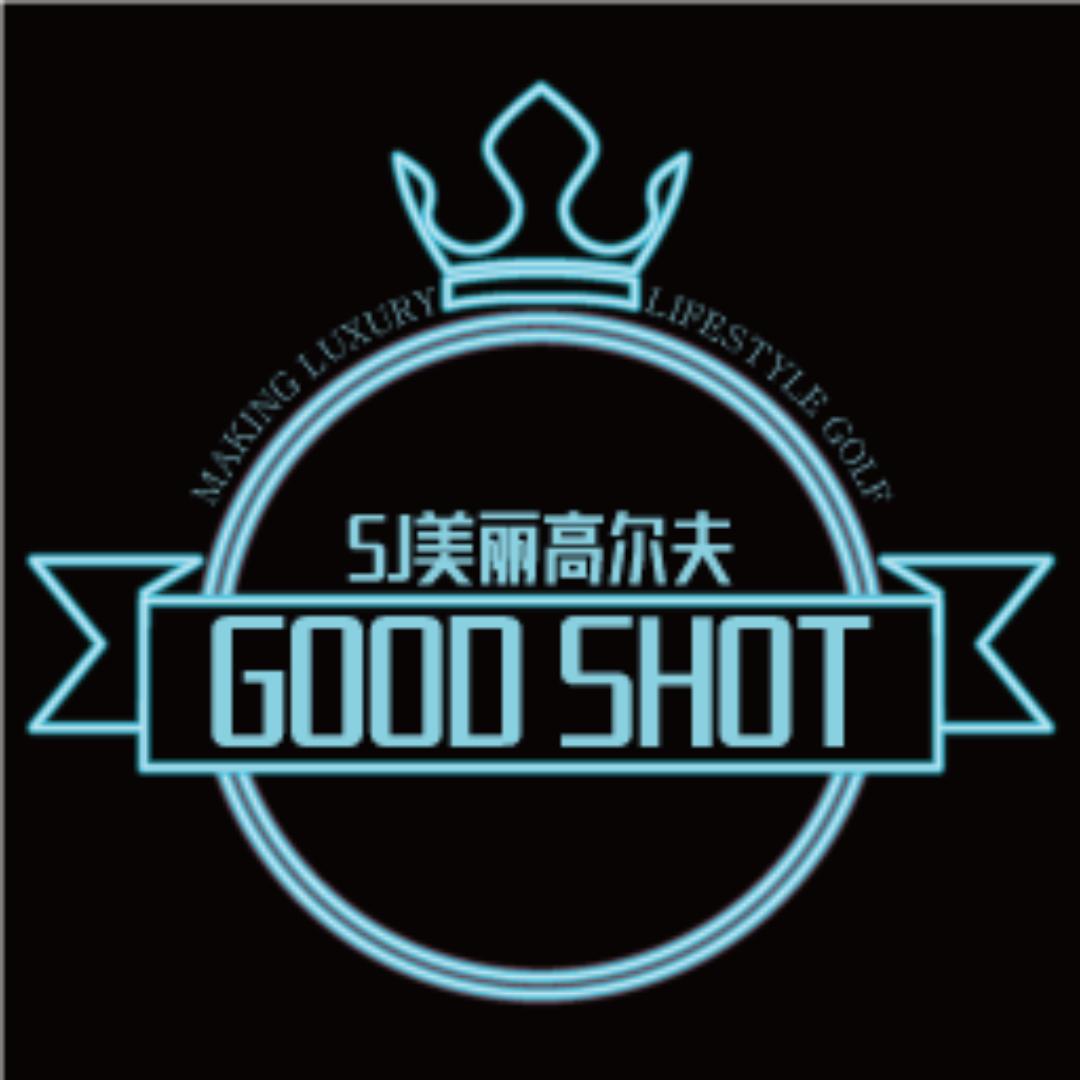 SJ美丽高尔夫 ~굿샷~