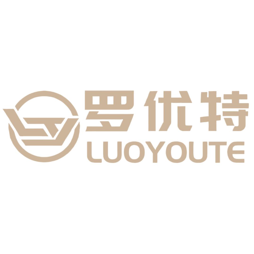 罗优特鼎泓家居用品专卖店