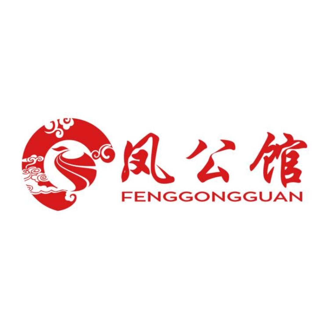 凤公馆软装设计室