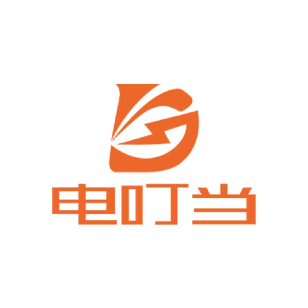 电叮当共享充电宝