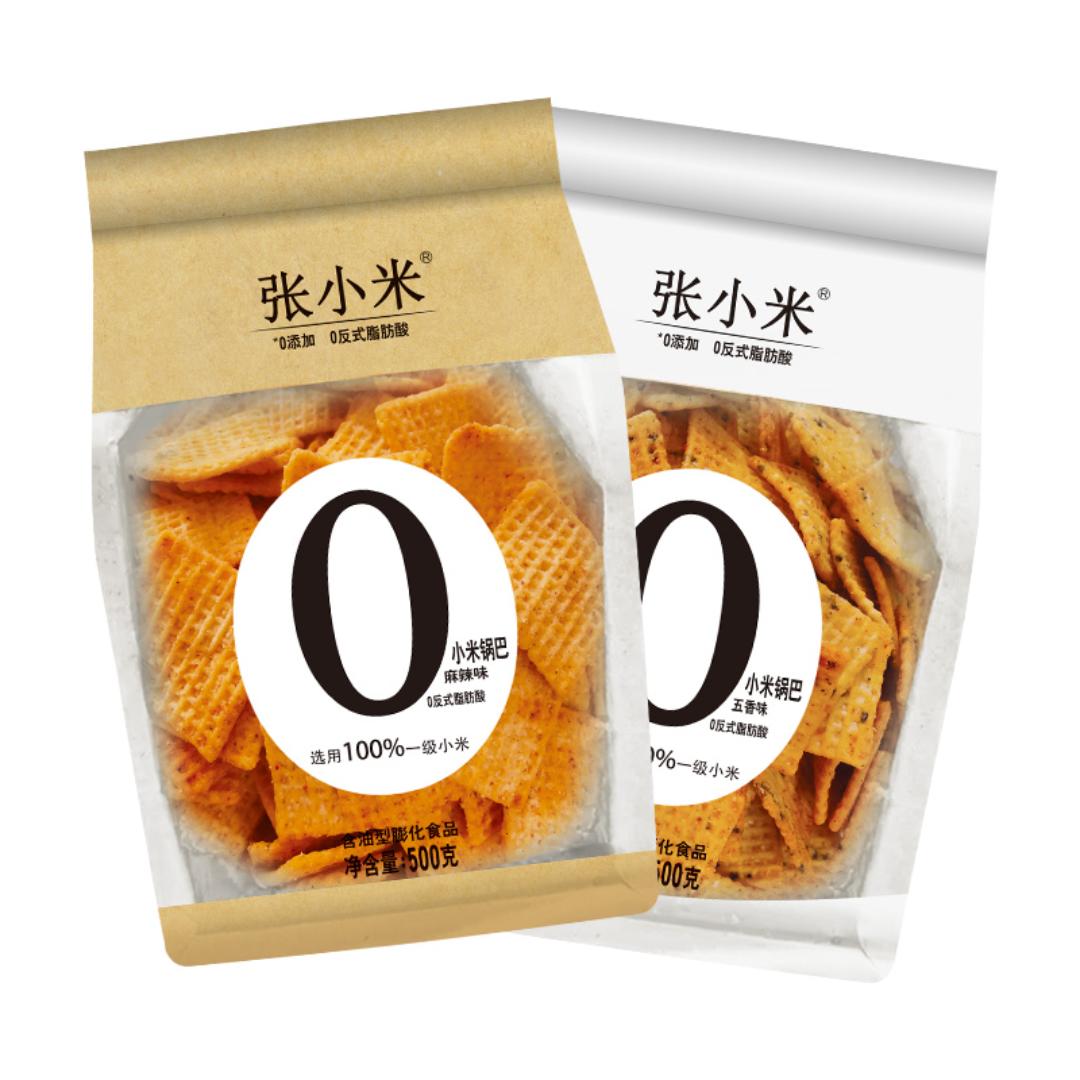 张小米官方旗舰店