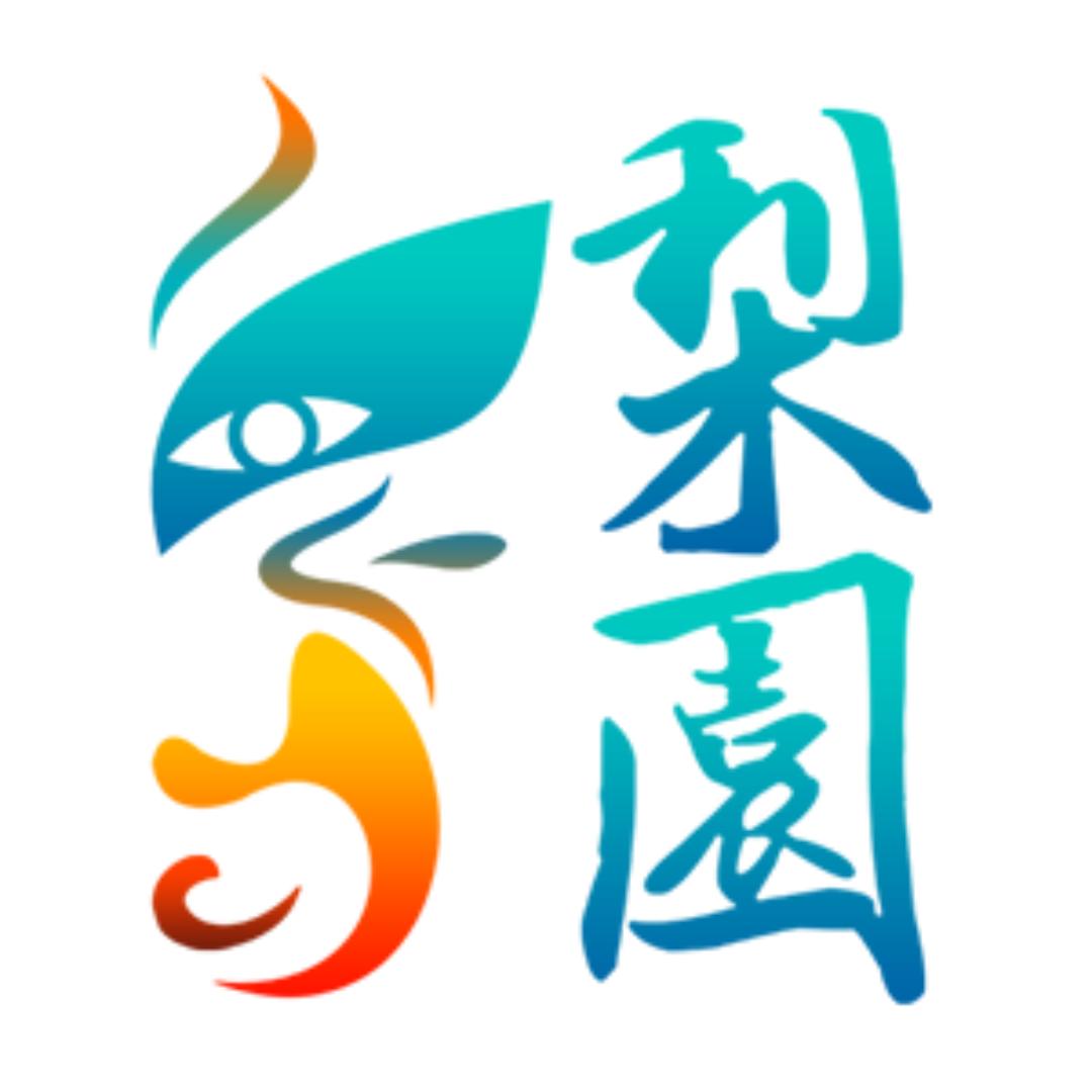 梨园行戏曲