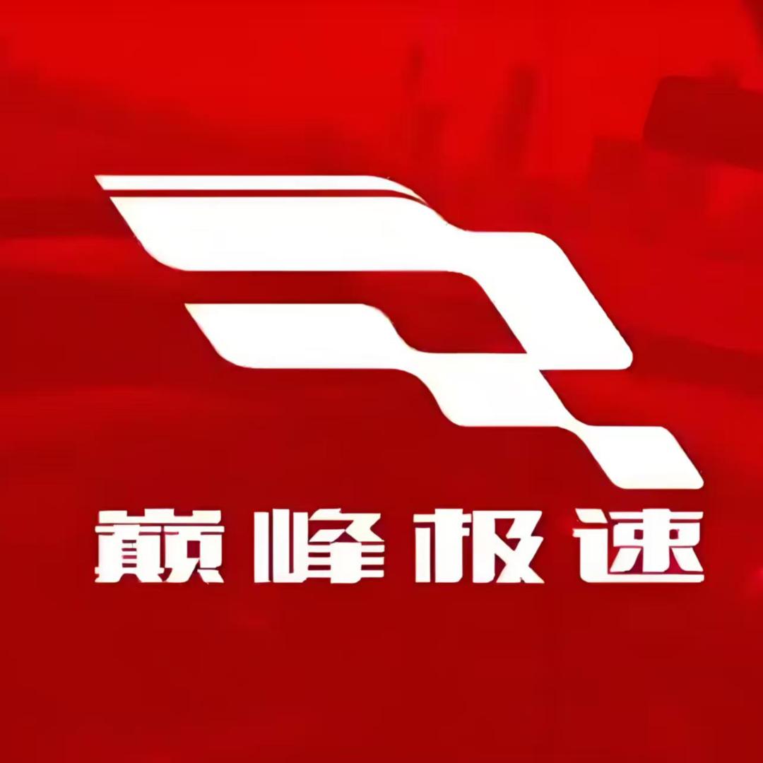 巅峰华强（抖音第一狠人）