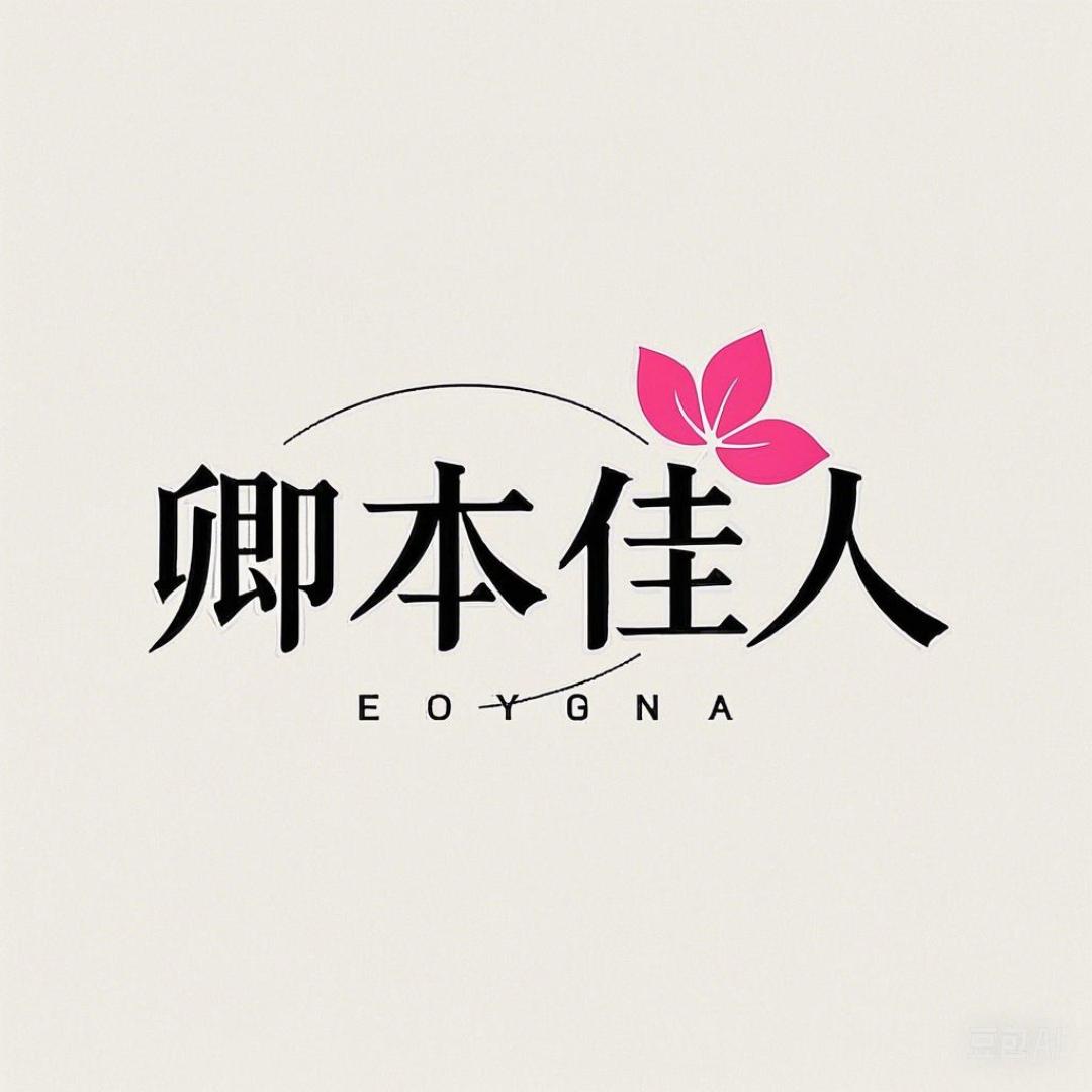 卿本佳人耳饰