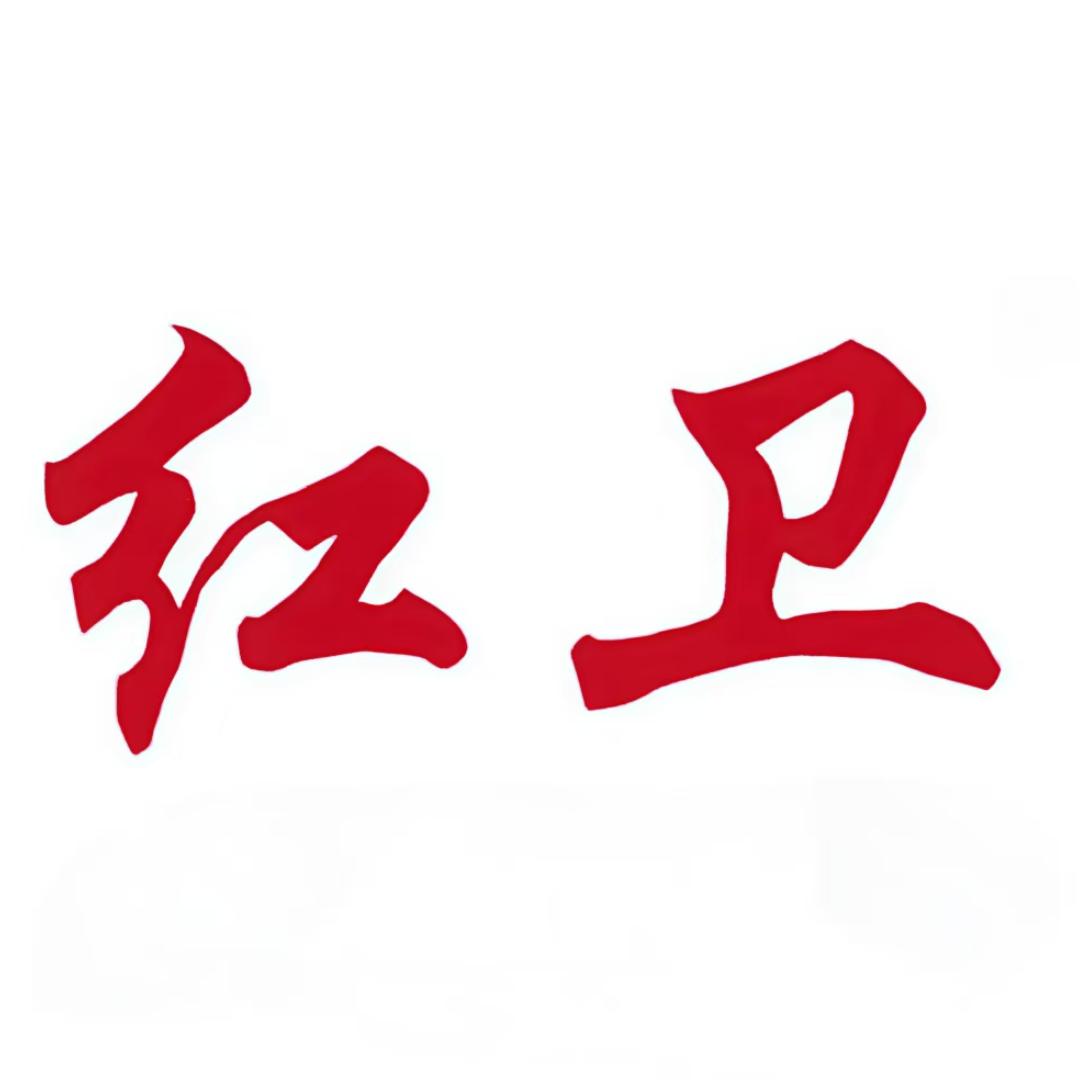 红卫个人护理旗舰店