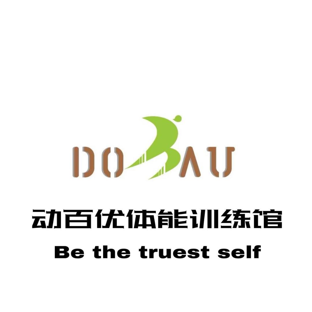 动百优少儿体能