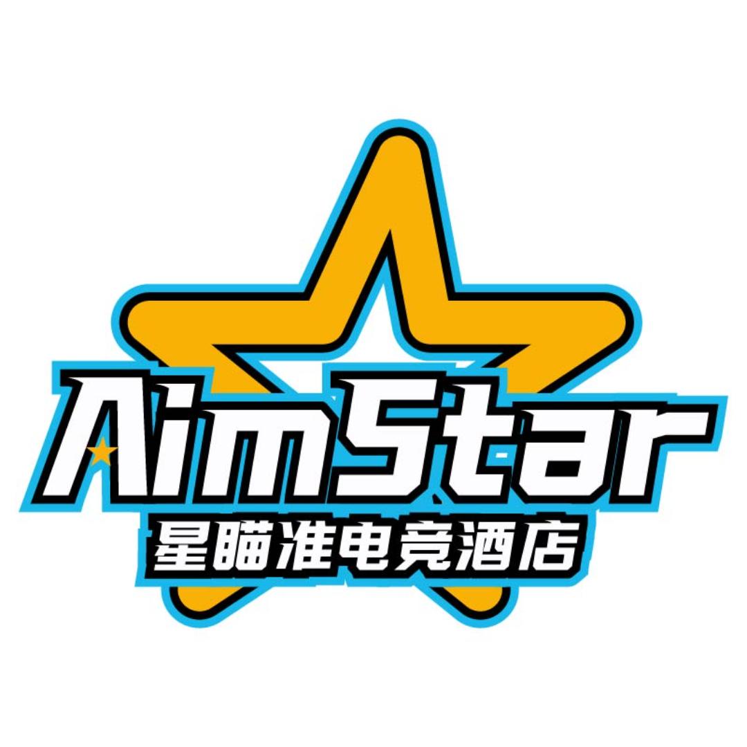 AimStar星瞄准电竞酒店(理工大店)