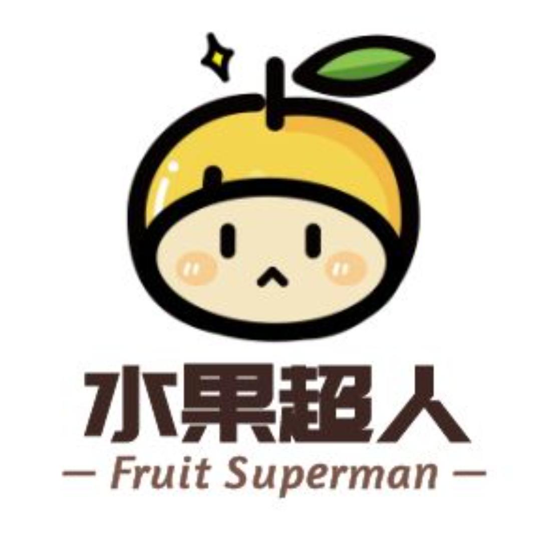 不二爱玩