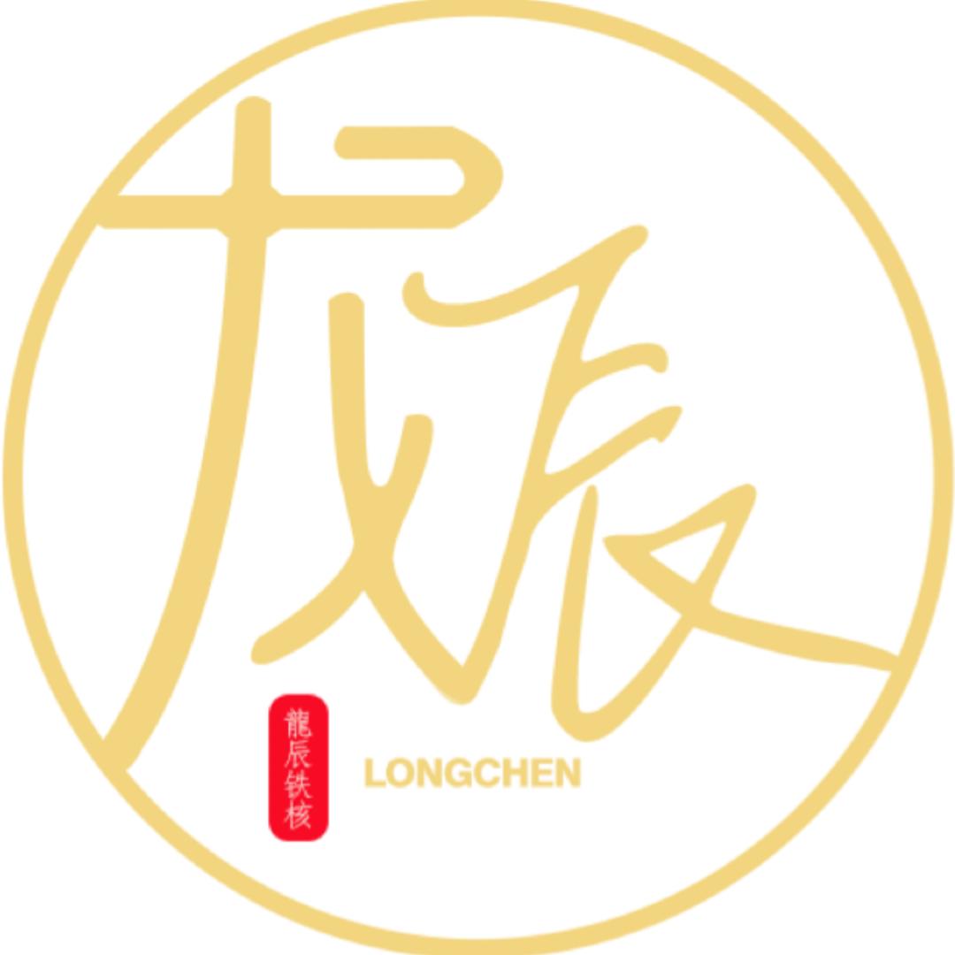 龍辰铁核