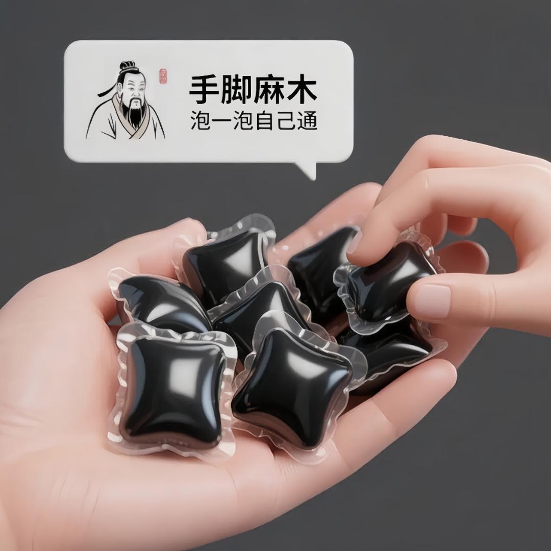森启辰养生优选