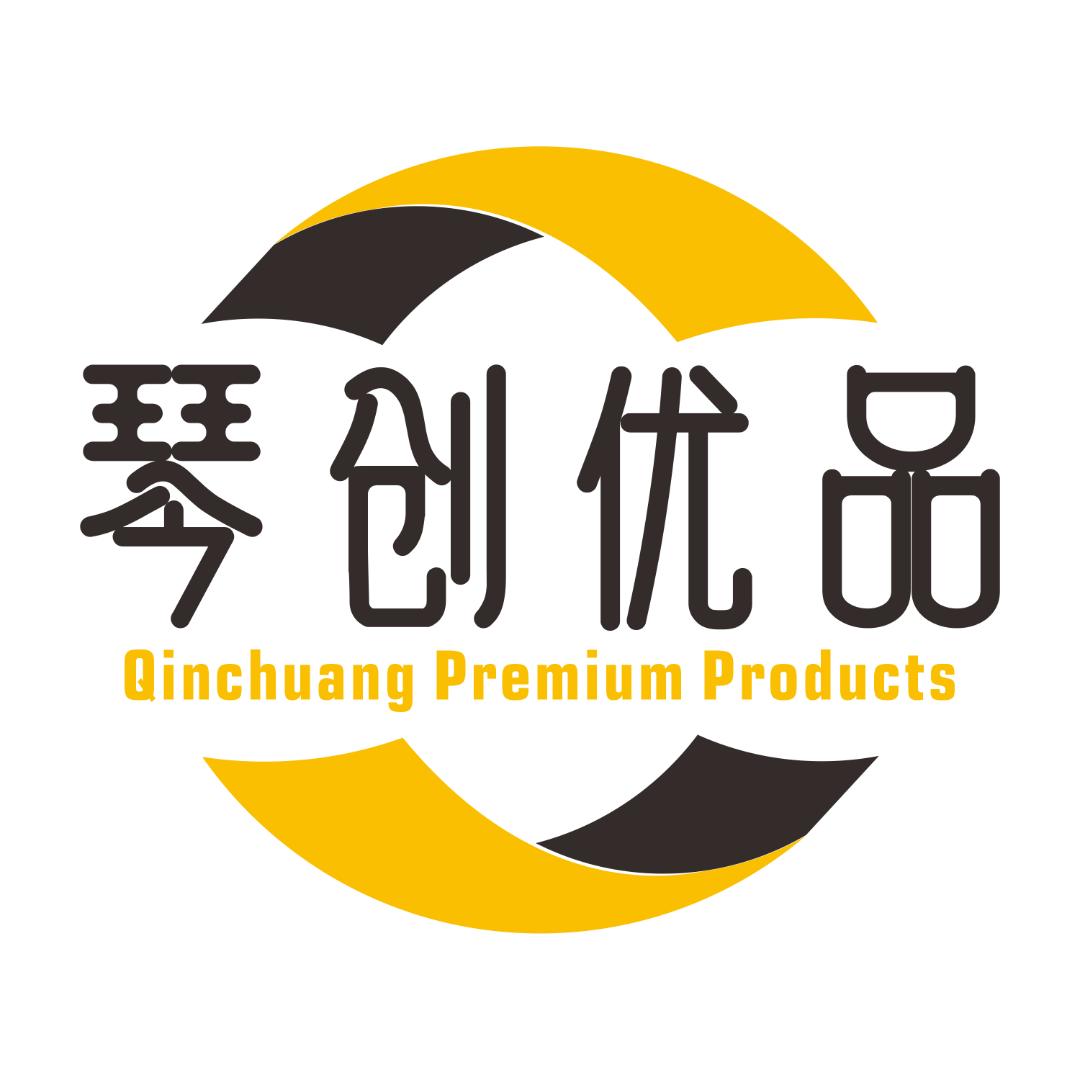 琴创优品