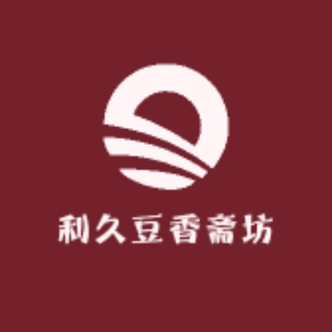 利久豆香斋坊
