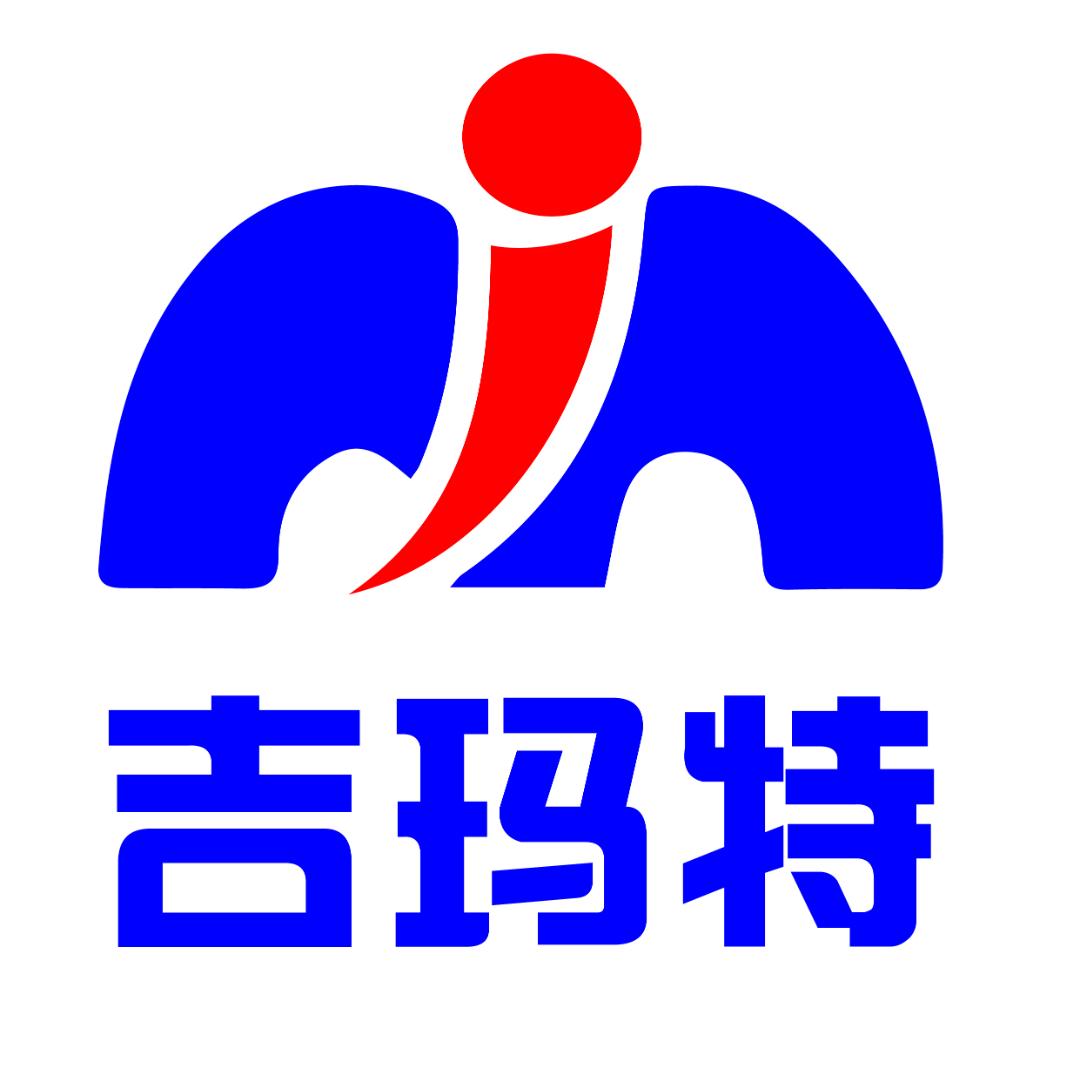 吉玛特城北店生鲜区