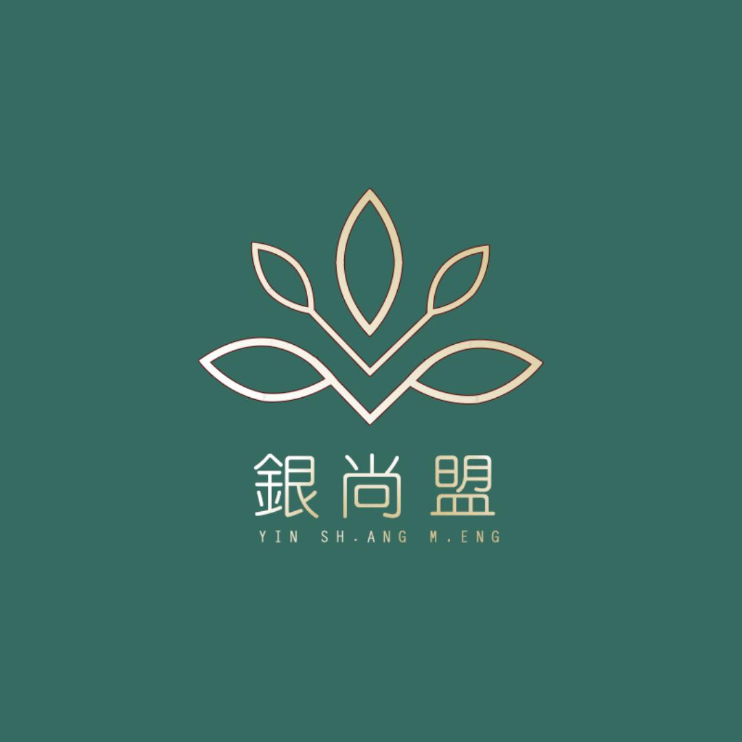 银尚盟饰品旗舰店甄选