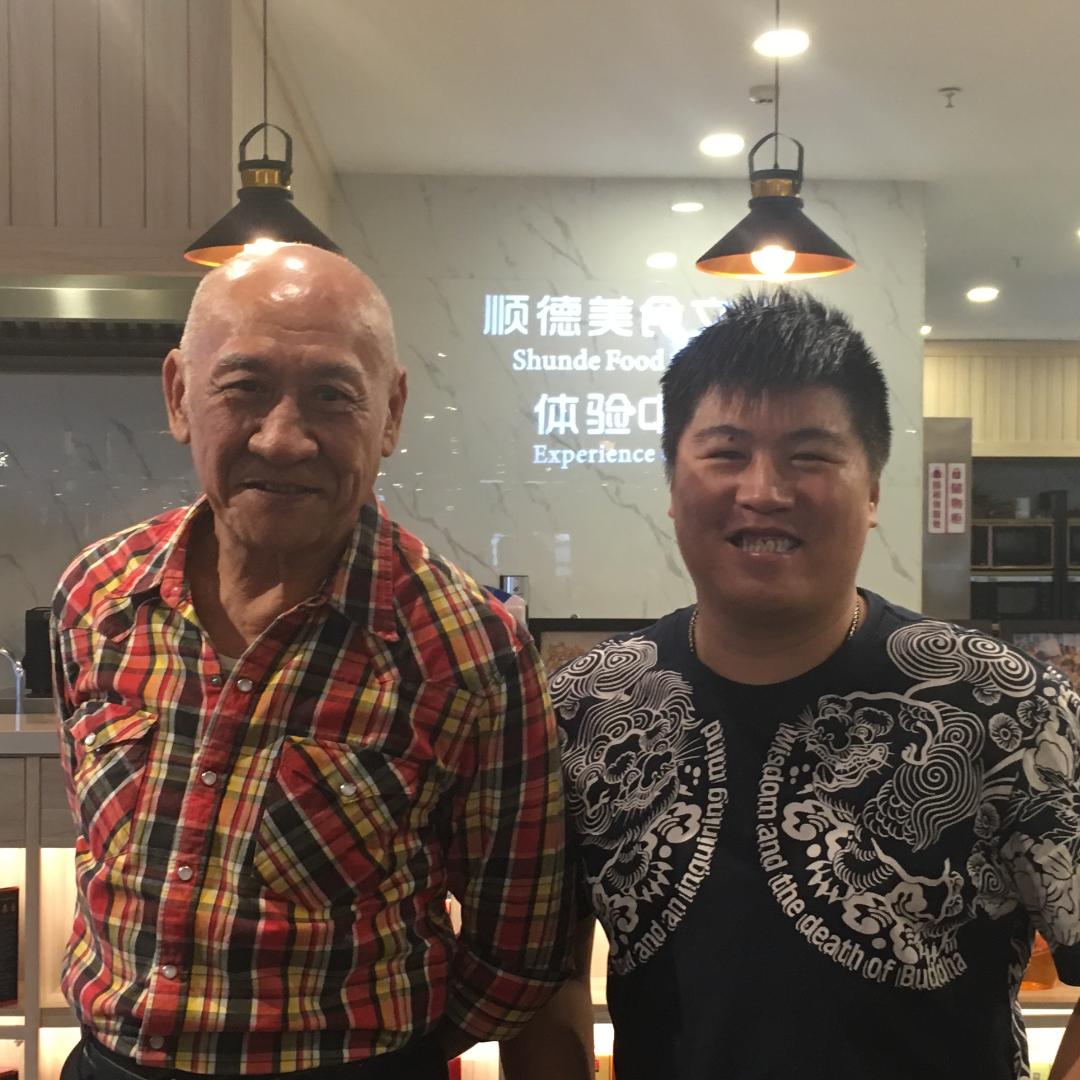 王煮食记