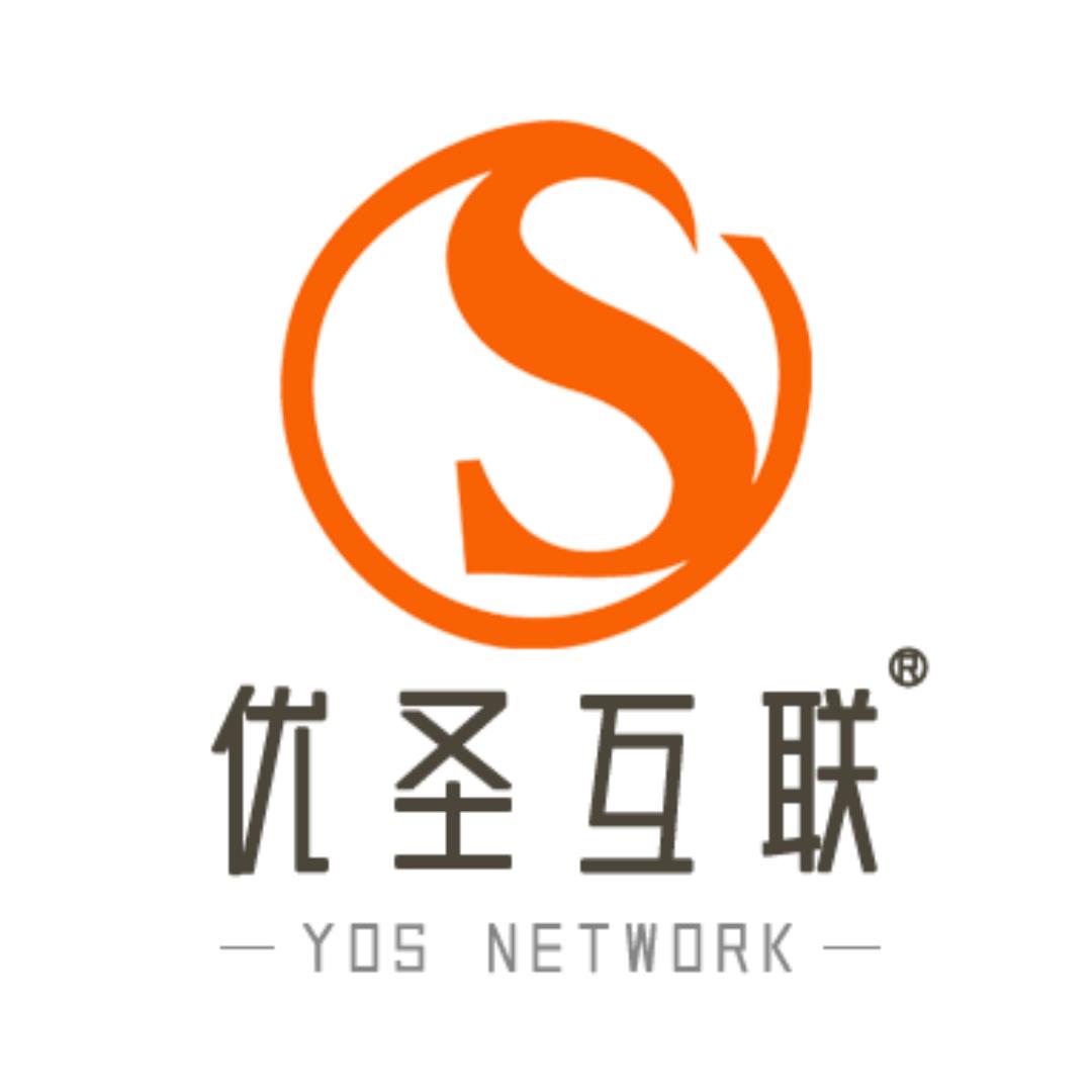 优圣互联